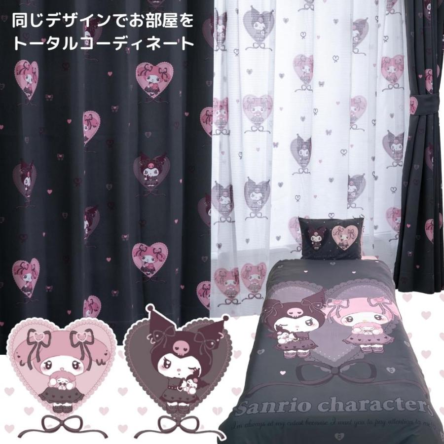 sanrio 真夜中のメロクロ レースカーテン 2枚セット 幅100×176cm sanrio 真夜中のメロクロ レースカーテン 2枚セット 幅100×176cm