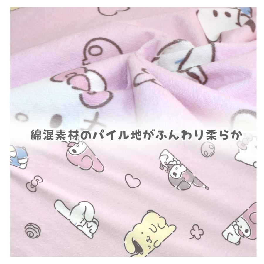sanrio（サンリオ） サンリオキャラクターズ 防水シーツ おねしょ
