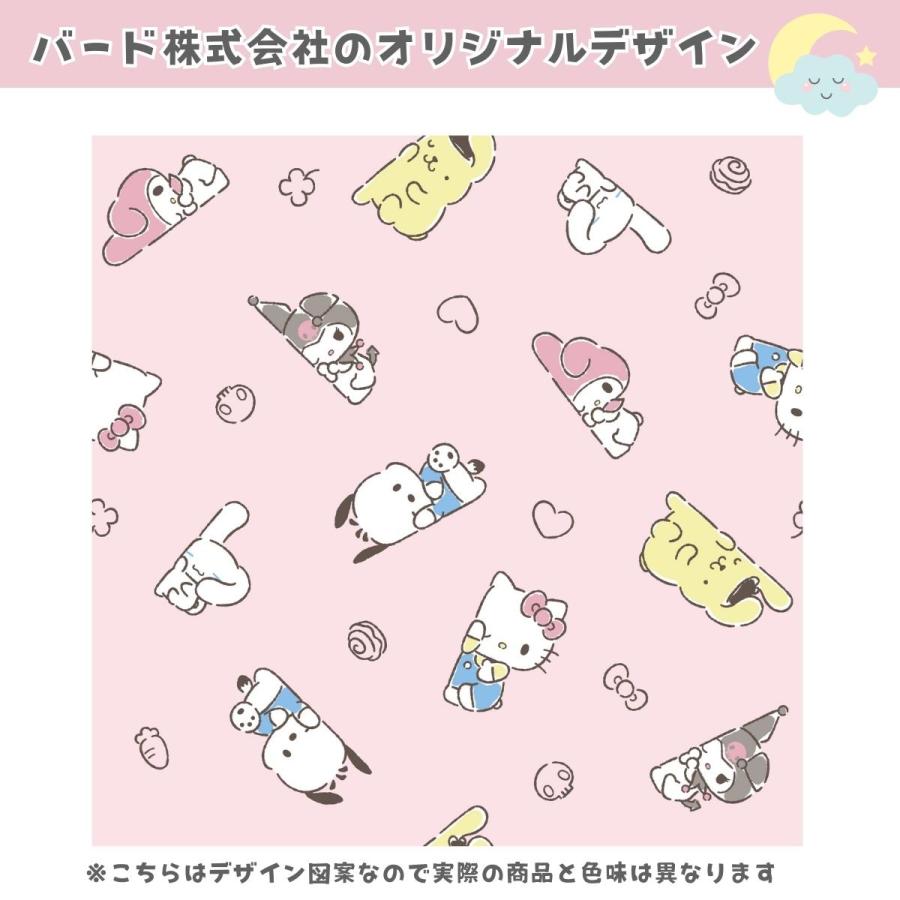 sanrio（サンリオ） サンリオキャラクターズ 防水シーツ おねしょ