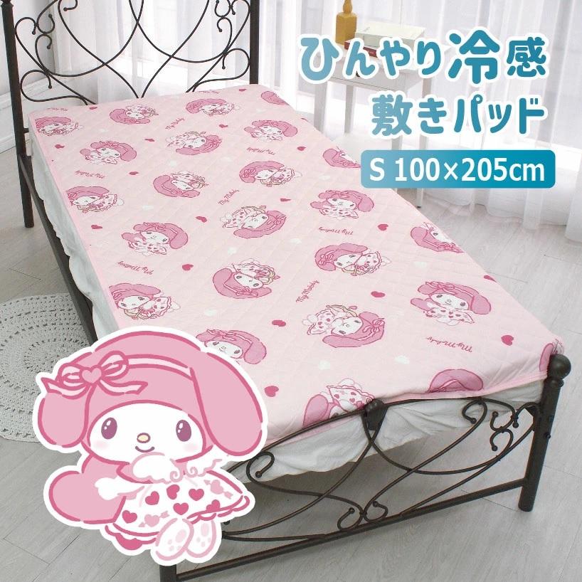 sanrio マイメロディひんやり冷感敷きパッドシーツ シングル sanrio マイメロディひんやり冷感敷きパッドシーツ シングル