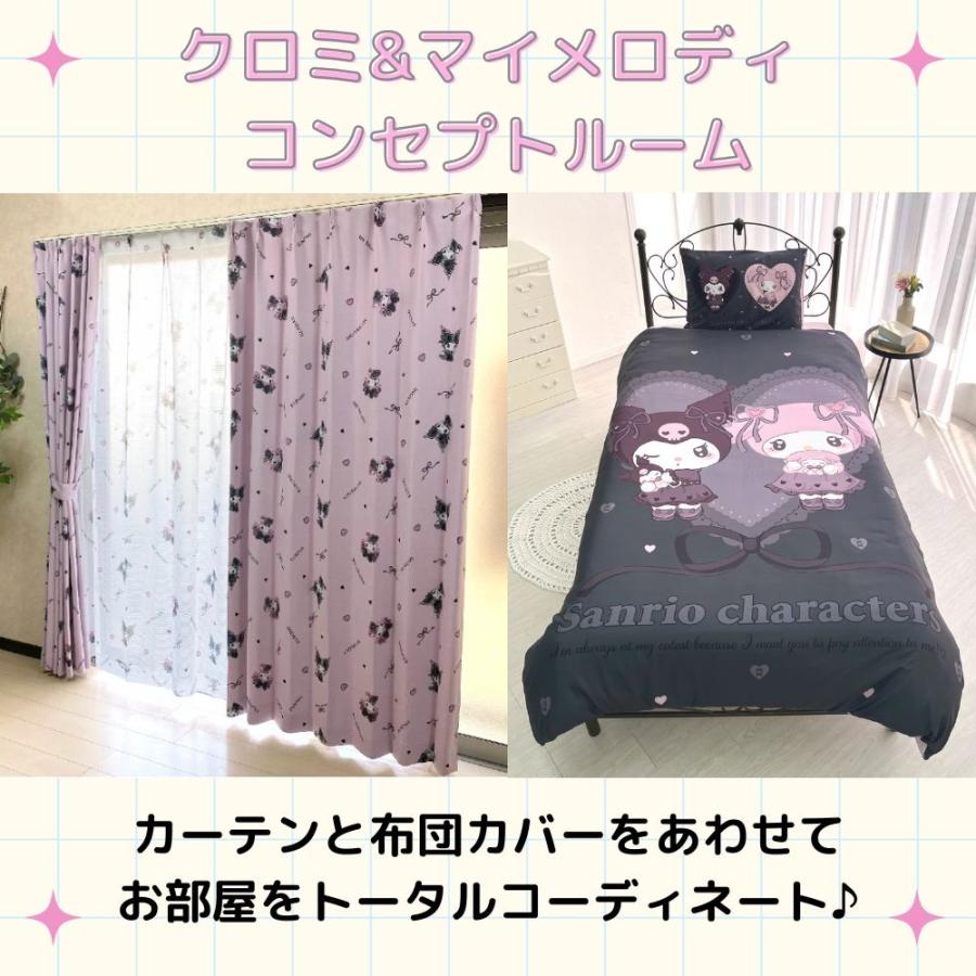 sanrio 真夜中のメロクロ クロミ マイメロディ 布団カバー3点 sanrio 真夜中のメロクロ クロミ マイメロディ 布団カバー3点