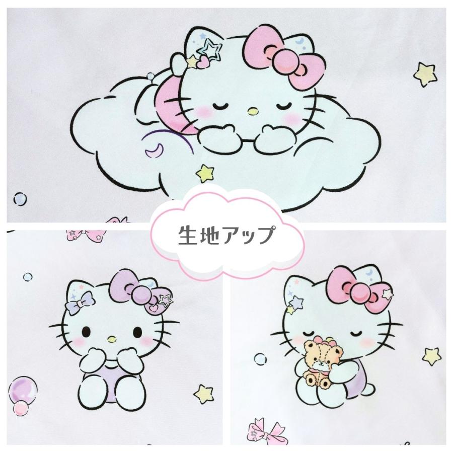 sanrio ハローキティ フリル付き布団カバー3点セット シングル