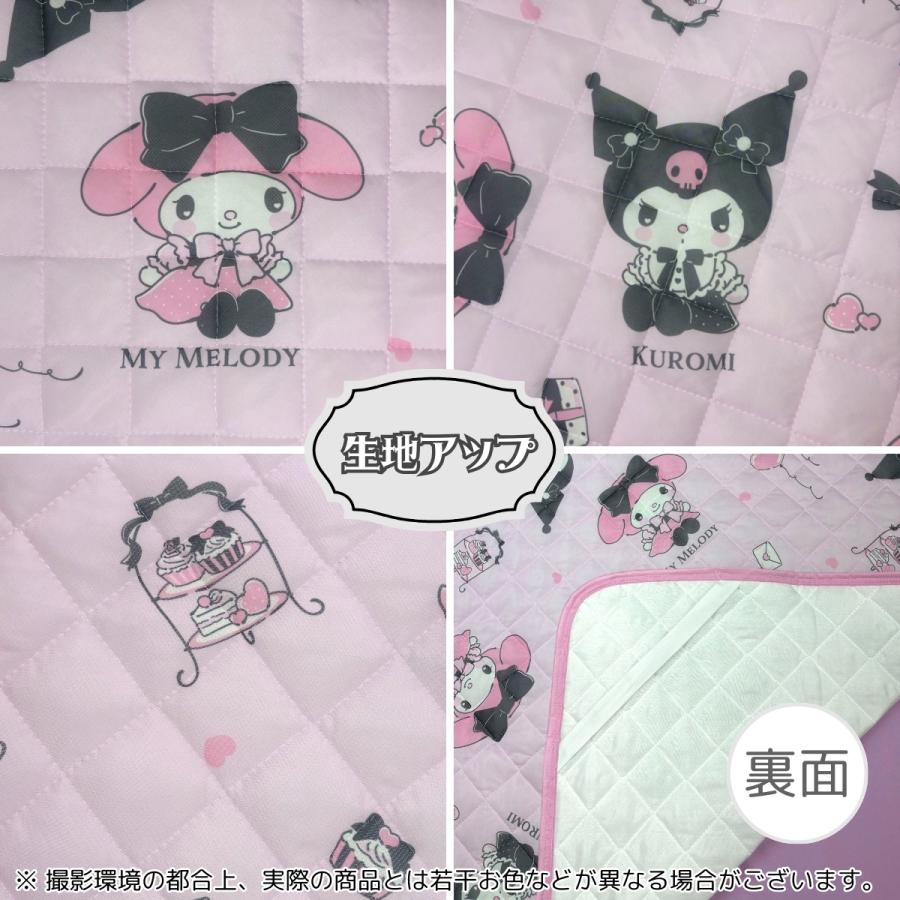 sanrio（サンリオ） マイメロディ クロミ 冷感 敷パッド 接触冷感
