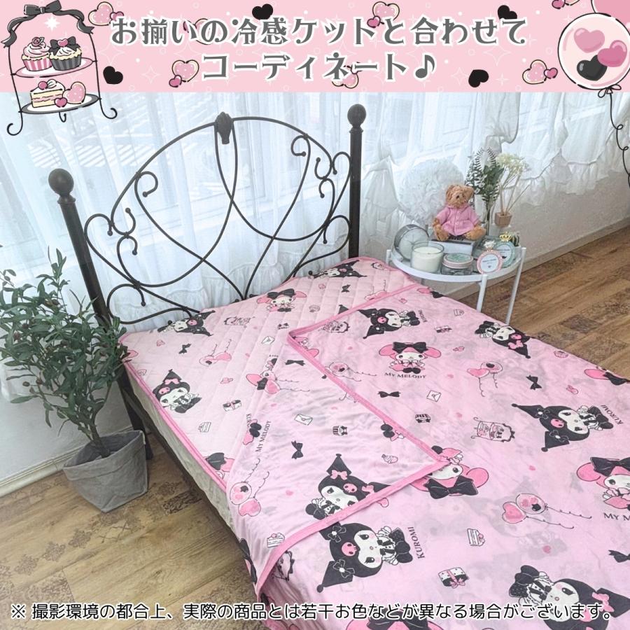 sanrio マイメロディ クロミ 冷感 敷パッド 接触冷感 シングル sanrio マイメロディ クロミ 冷感 敷パッド 接触冷感 シングル