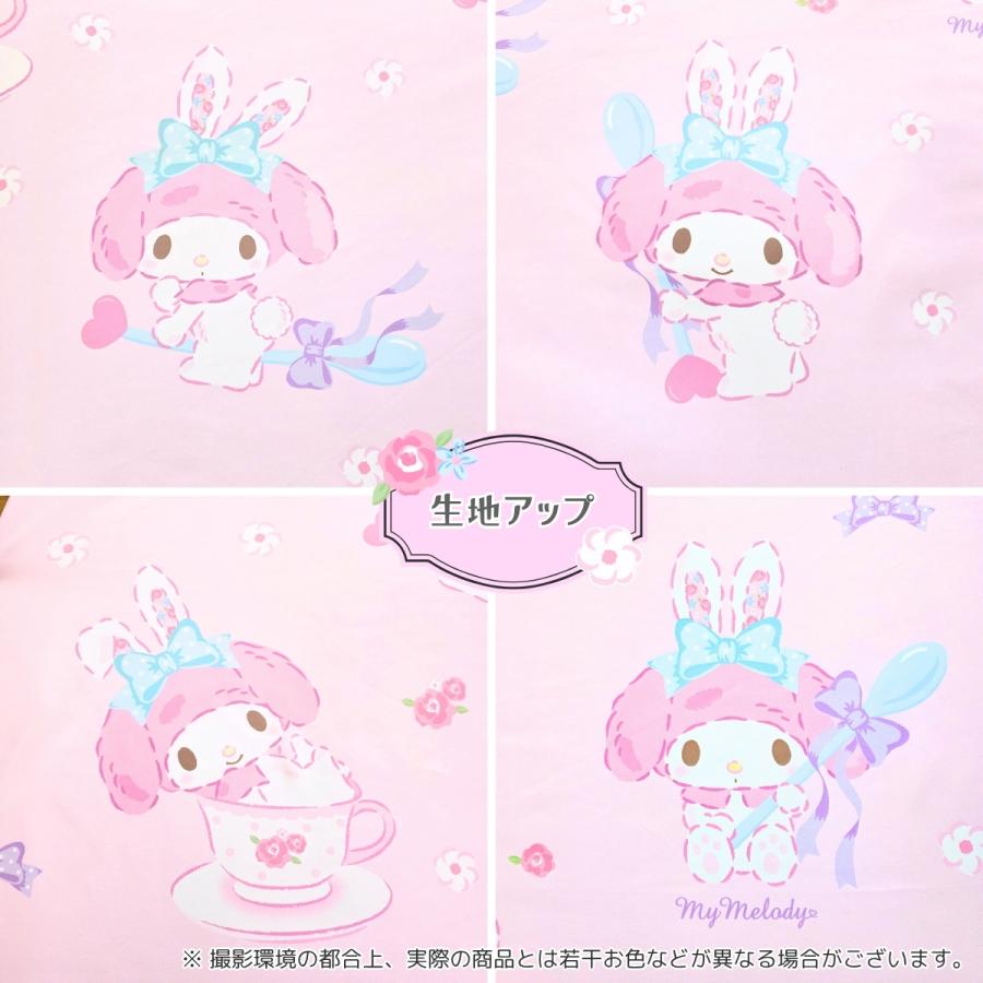 sanrio（サンリオ） マイメロディ 布団カバー3点セット 丸洗い可