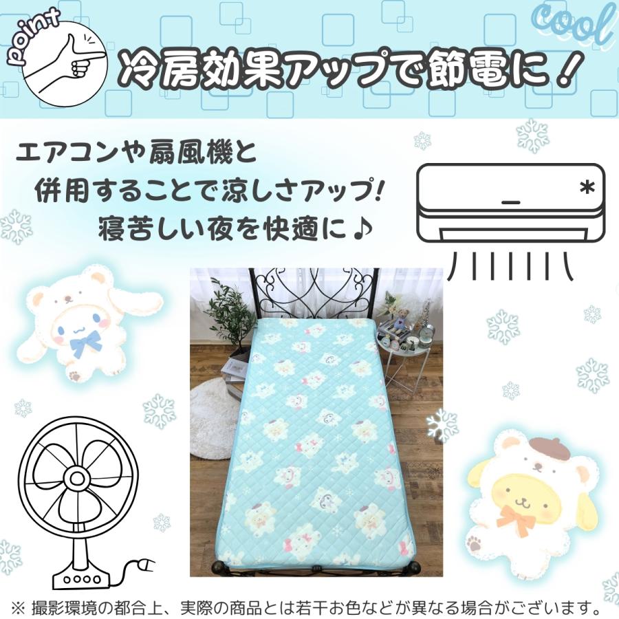 sanrio（サンリオ） サンリオキャラクターズ 冷感敷きパッド 接触冷感