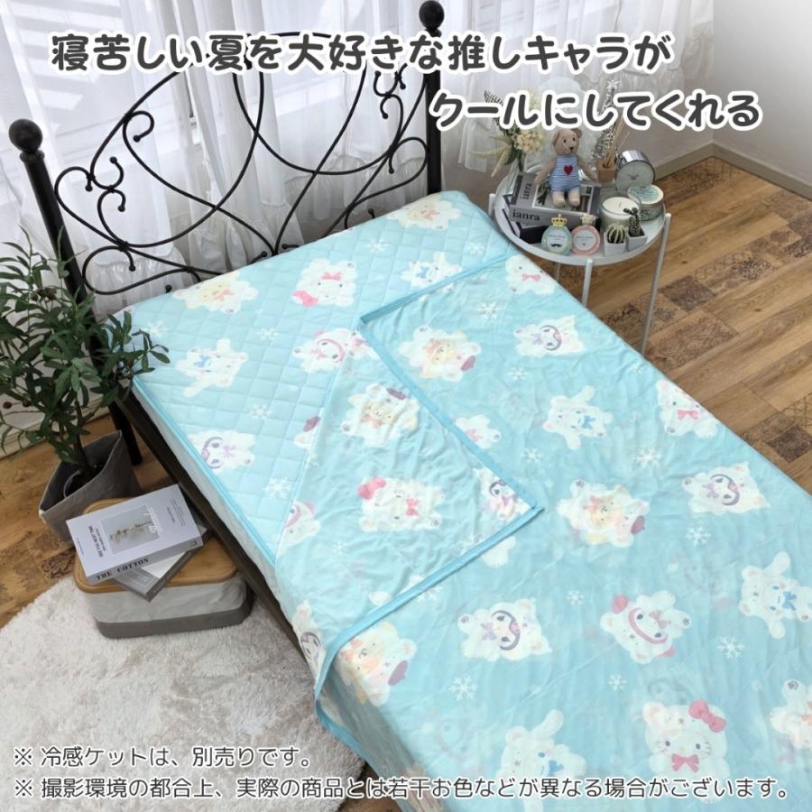 sanrio（サンリオ） サンリオキャラクターズ 冷感敷きパッド 接触冷感