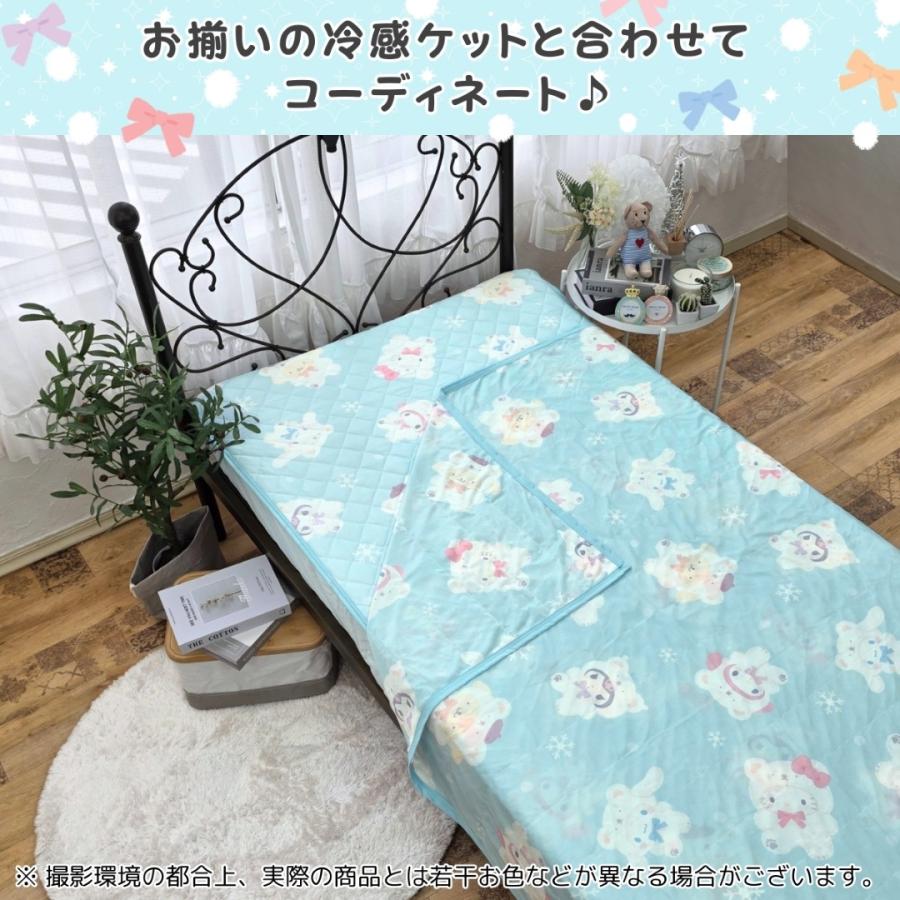 sanrio（サンリオ） サンリオキャラクターズ 冷感敷きパッド 接触冷感