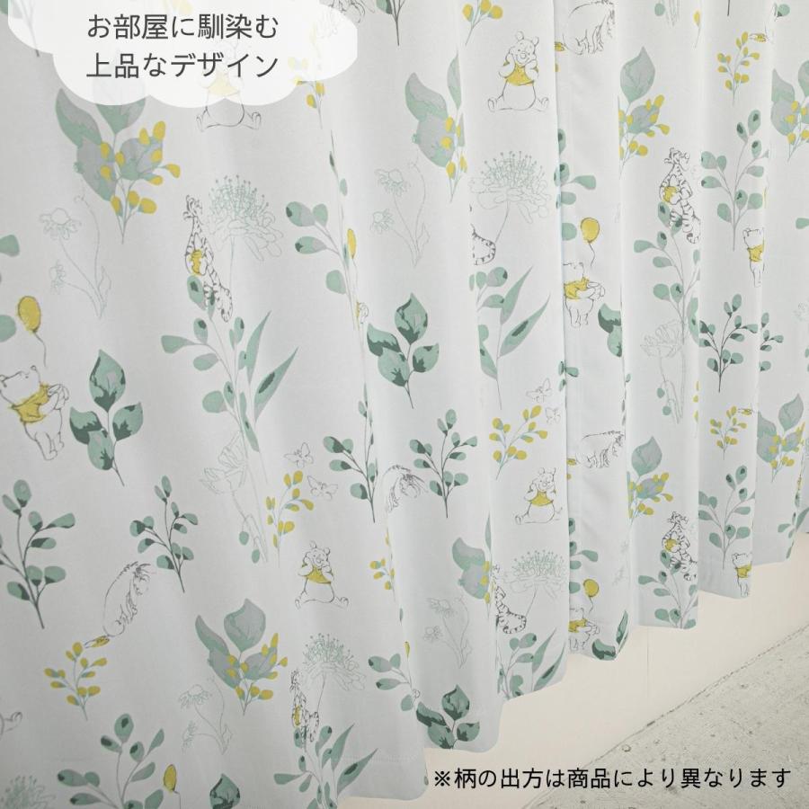 Disney（ディズニー） プー くまのプーさん2級 遮光 遮熱 カーテン