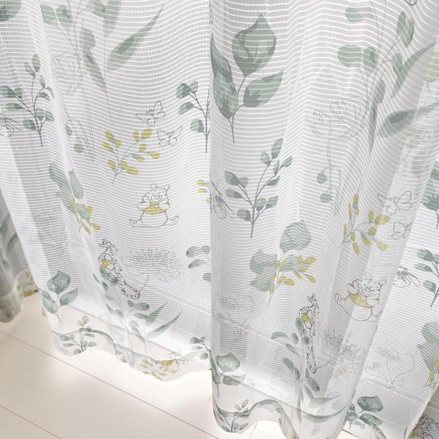 定価12500円程☆新品未使用プーさん  カーテン 既成 4枚組 カーテン プーさん フォレスト柄 | イオンスタイル