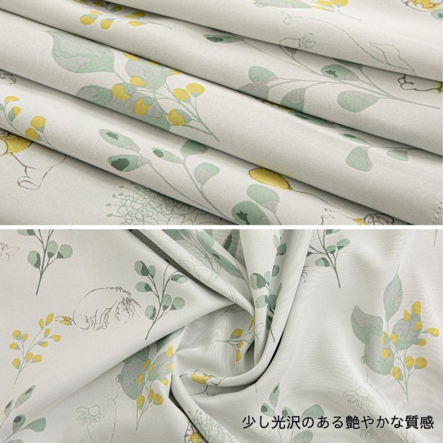 Disney（ディズニー） プー くまのプーさん2級 遮光 遮熱 カーテン