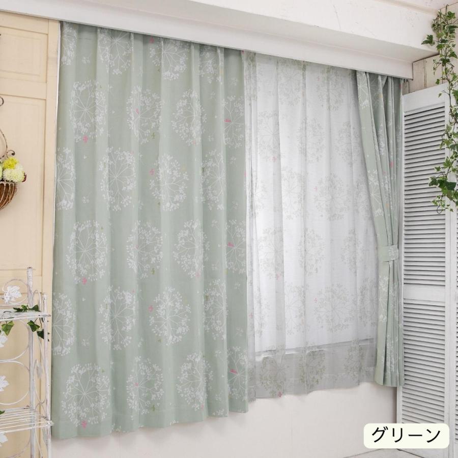 Disney ミッキー&フレンズ フラワー リーフ 2級 遮光 遮熱 カーテン