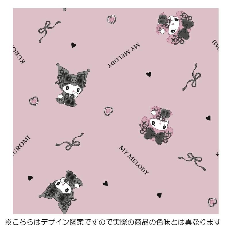 sanrio（サンリオ） クロミ マイメロディ 2級 遮光 遮熱 カーテン