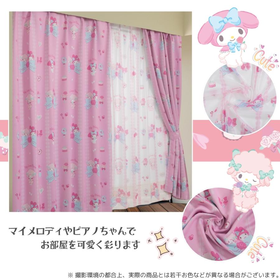 カーテン サンリオ キティ 裏生地付き2枚入 100cm✖️105cm 2003