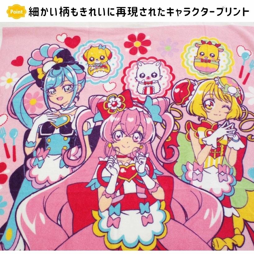 デリシャスパーティプリキュア お昼寝ケット 85 115cm タオルケット保育園 幼稚園 お昼寝 ケット プリキュア タオル キャラクター To インテリア Angie アンジー 通販 Yahoo ショッピング