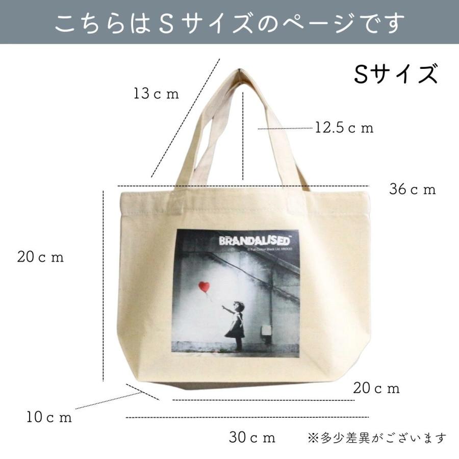 B&SA:バンクシー バンクシー キャンバス トートバッグ Sサイズ Banksy SA-Banksy-TB