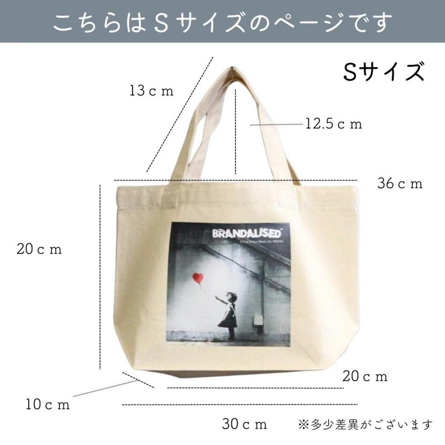 バンクシー キャンバス トートバッグ Sサイズ Banksy SA-Banksy-TB｜osum｜12