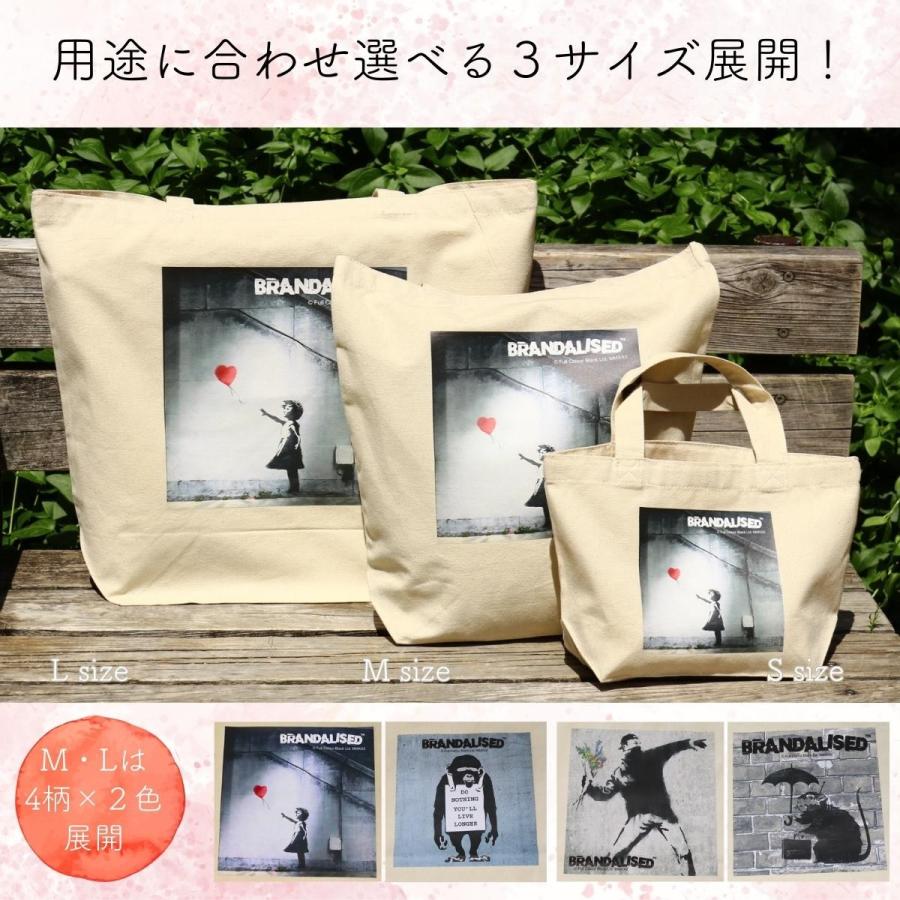 バンクシー キャンバス トートバッグ Sサイズ Banksy SA-Banksy-TB