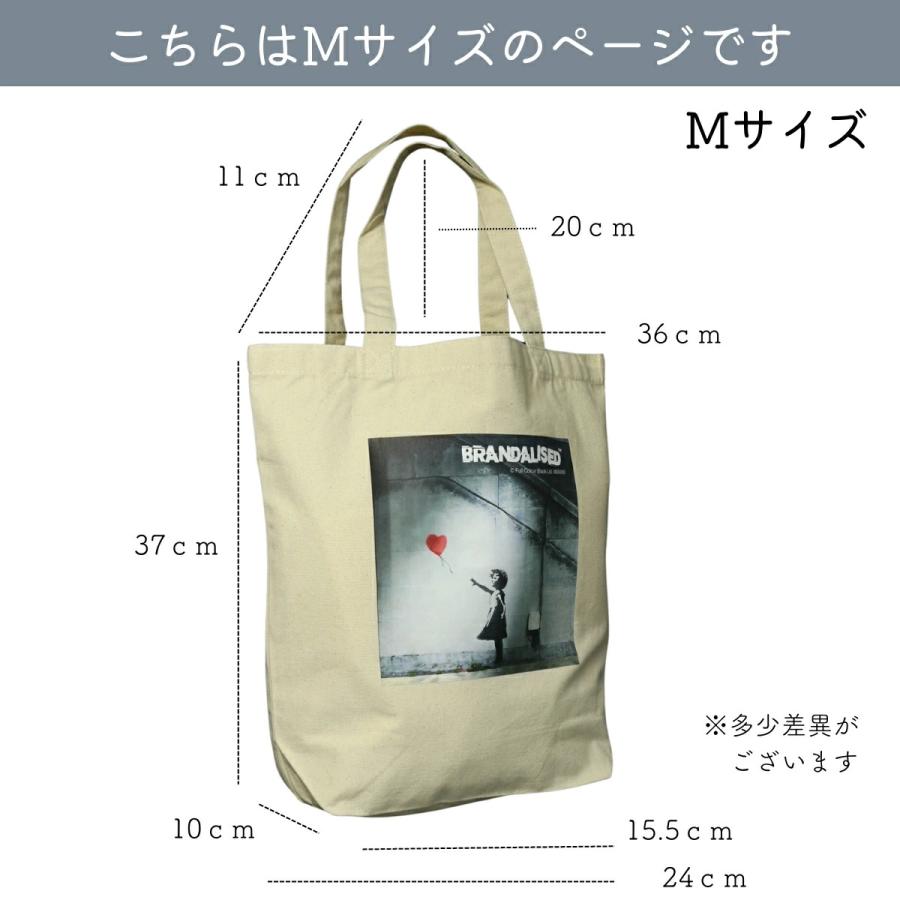 バンクシー キャンバス トートバッグ Mサイズ Banksy SA-Banksy-TB