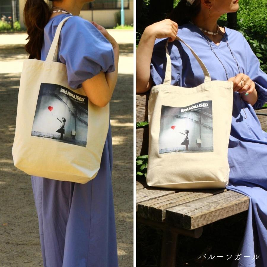 バンクシー キャンバス トートバッグ Mサイズ Banksy SA-Banksy-TB