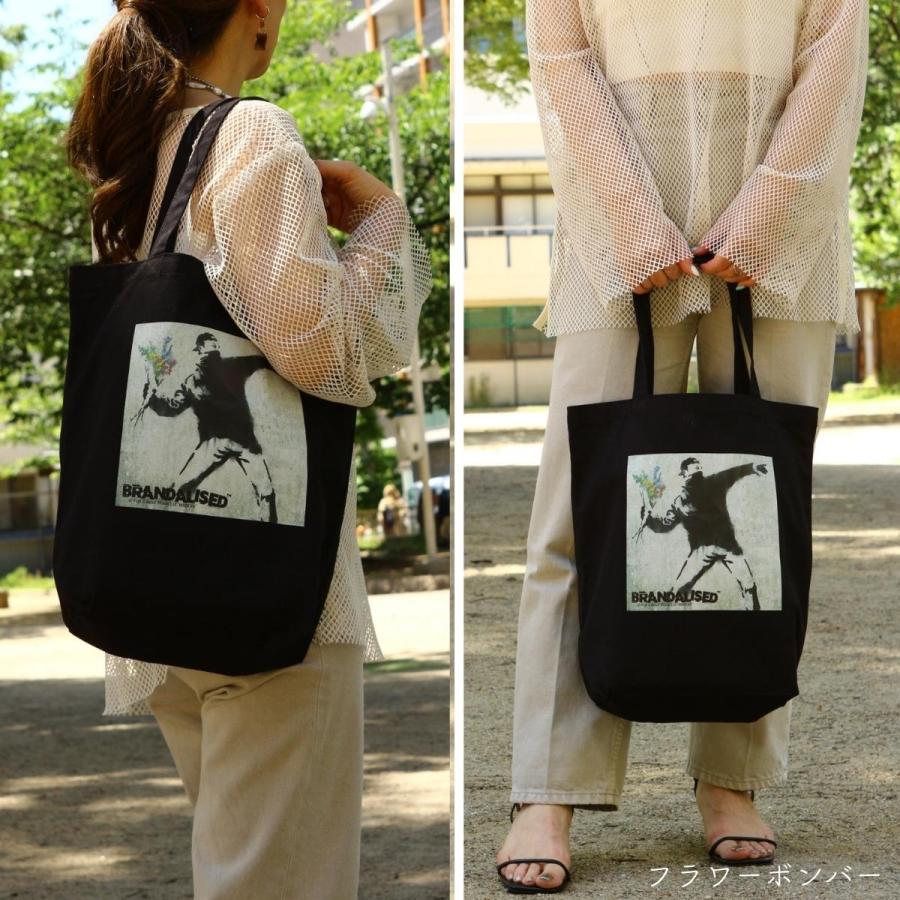 バンクシー キャンバス トートバッグ Mサイズ Banksy SA-Banksy-TB