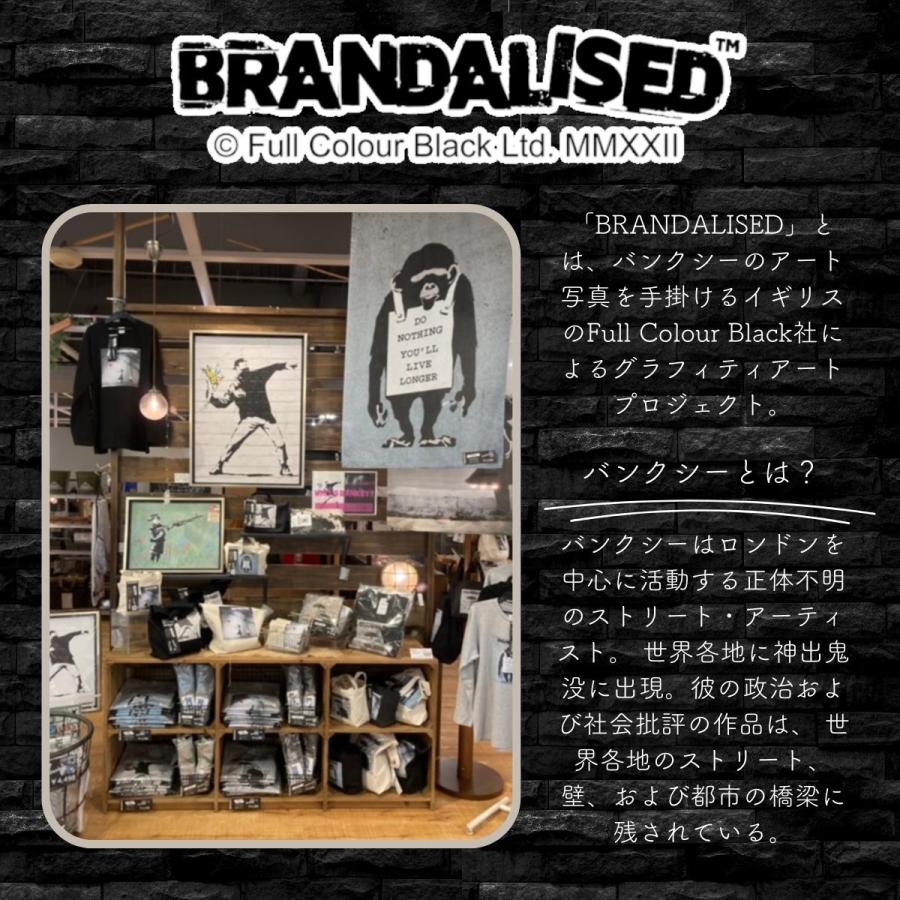 バンクシー キャンバス トートバッグ Lサイズ Banksy SA-Banksy