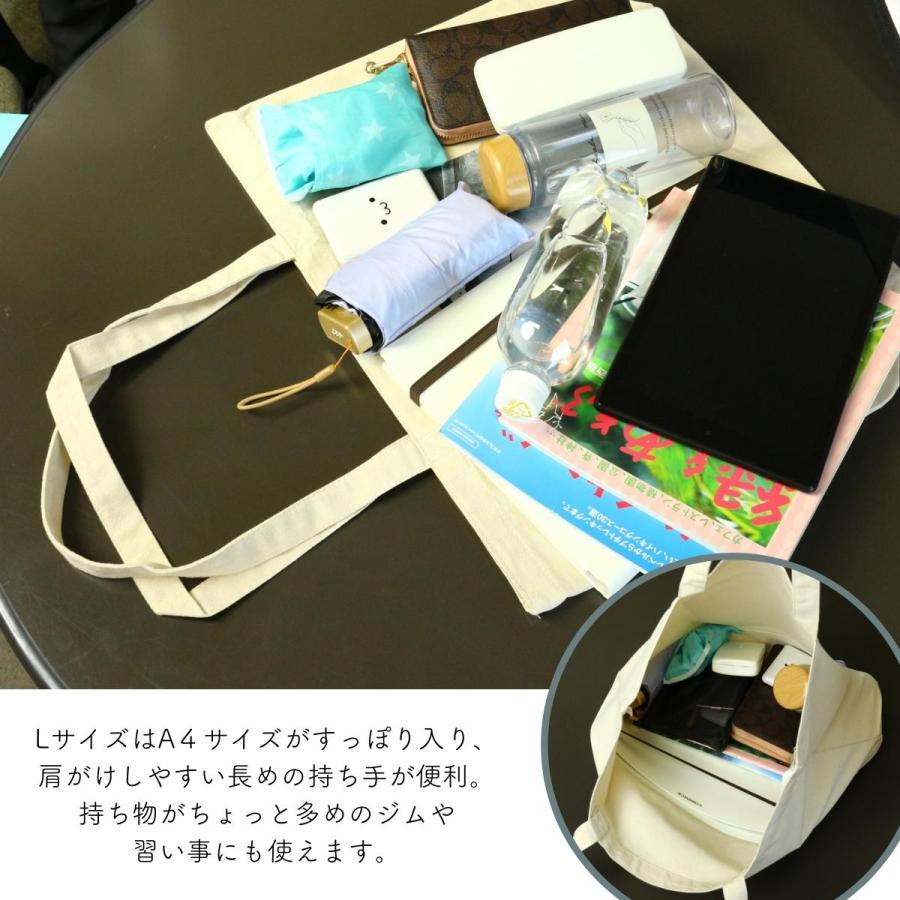 バンクシー キャンバス トートバッグ Lサイズ Banksy SA-Banksy-TB