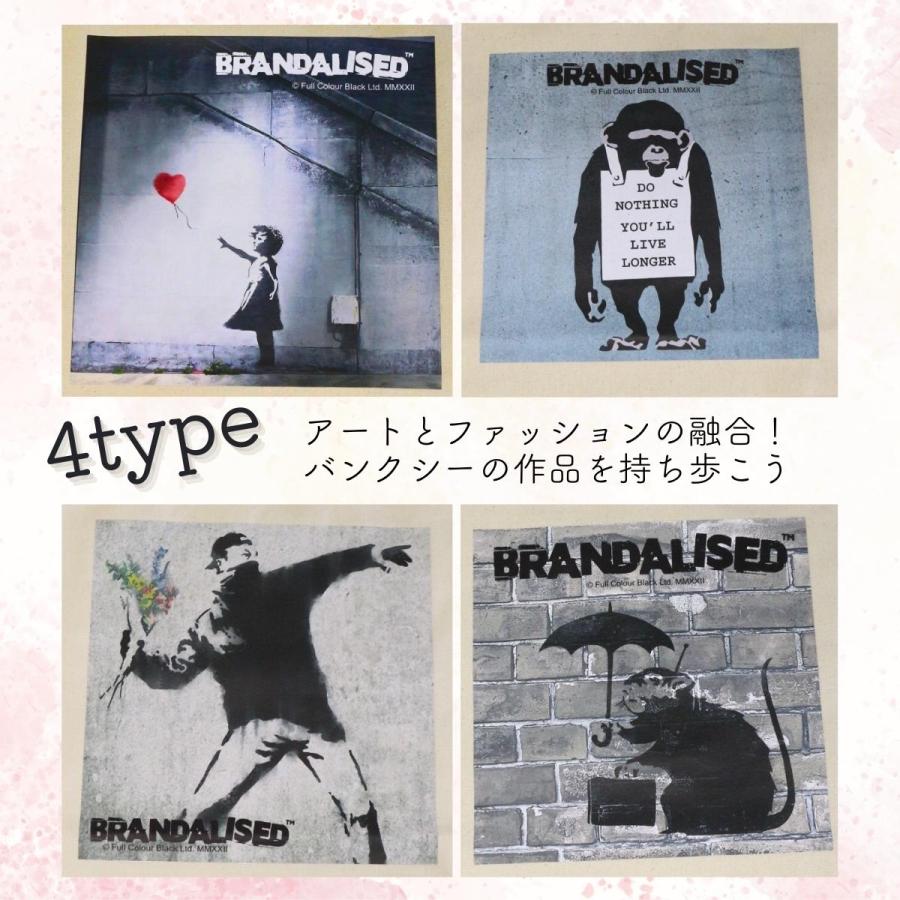 バンクシー キャンバス トートバッグ Lサイズ Banksy SA-Banksy