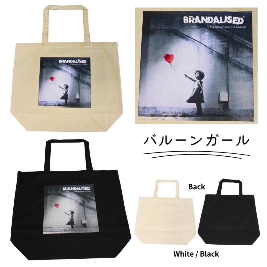 B&SA:バンクシー バンクシー キャンバス トートバッグ Lサイズ Banksy SA-Banksy
