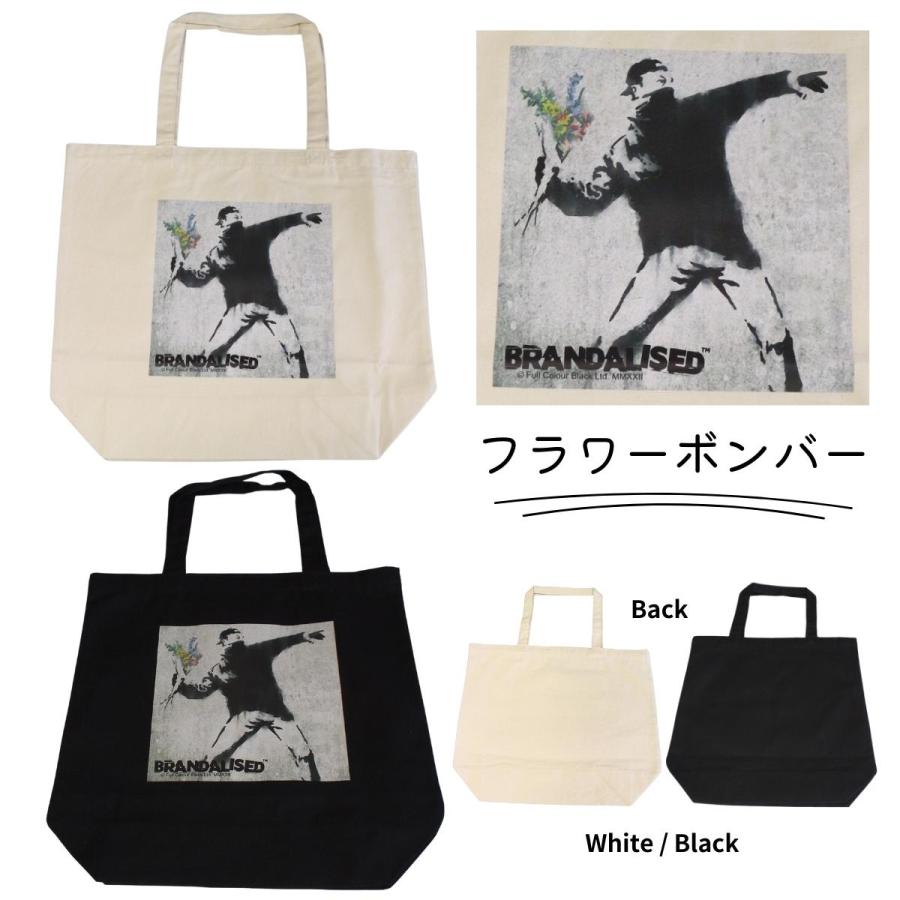 バンクシー キャンバス トートバッグ Lサイズ Banksy SA-Banksy