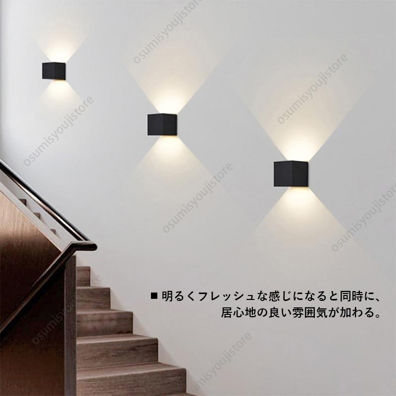 LED ブラケットライト おしゃれ 北欧 壁付けライト 四角 和風 LED ブラケットライト おしゃれ 北欧 壁付けライト 四角 和風