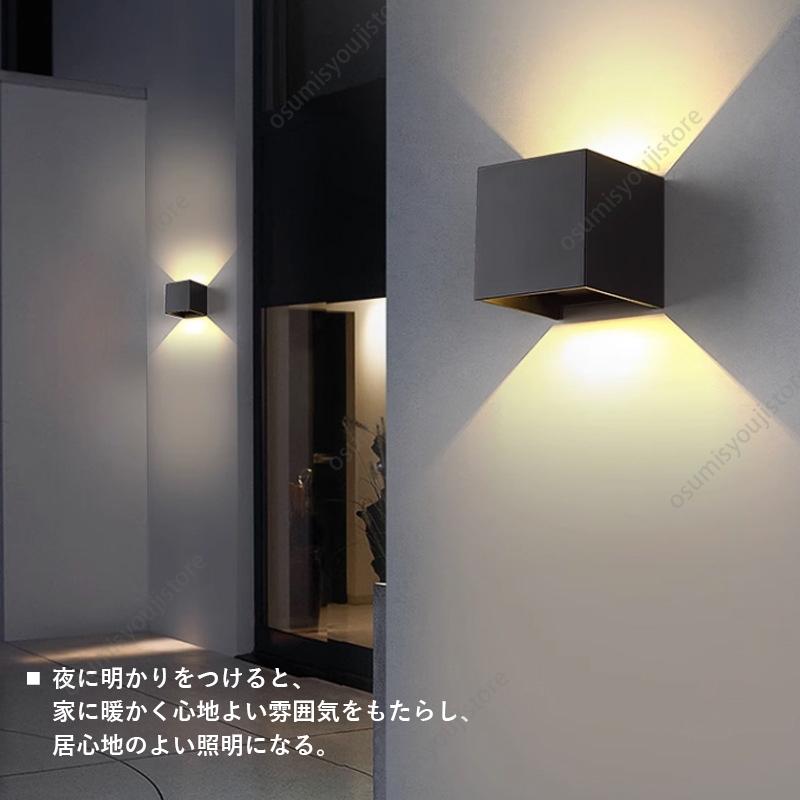 LED ブラケットライト おしゃれ 北欧 壁付けライト 四角 和風 LED ブラケットライト おしゃれ 北欧 壁付けライト 四角 和風