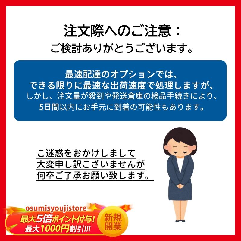 ペンダントライト 星星 おしゃれ 北欧 子供部屋照明器具 LED対応 和風 寝室 和室 洋室 玄関 客室 ダイニング 食卓用 天井 ダクトレール 引掛シーリング｜osumisyoujistore｜18