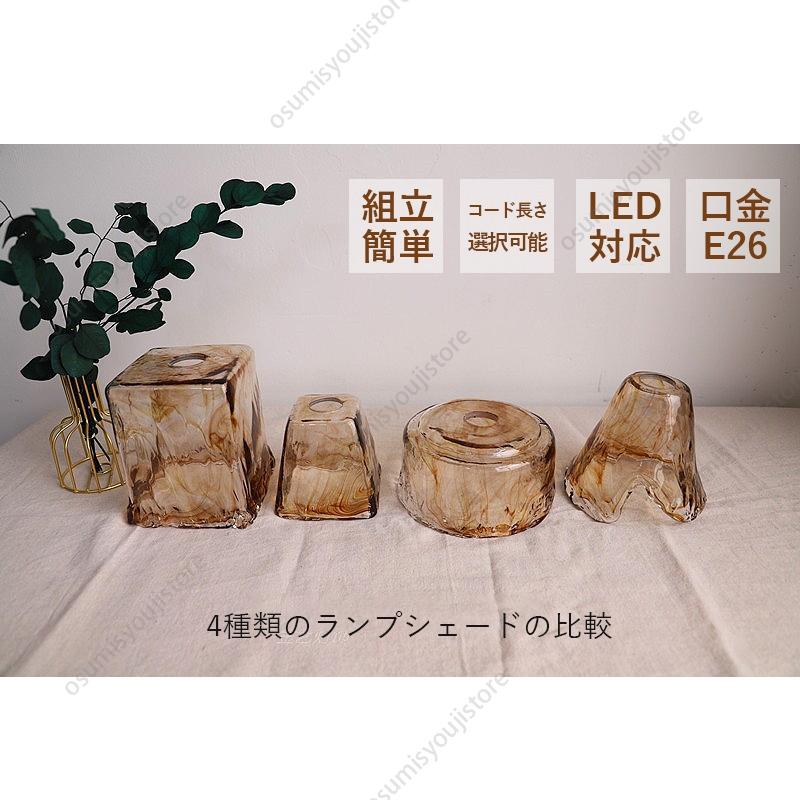 ペンダントライト ガラス 北欧 真鍮 おしゃれ LED電球対応 筒形 ペンダントライト ガラス 北欧 真鍮 おしゃれ LED電球対応 筒形