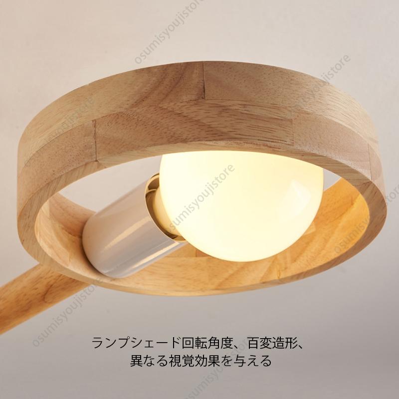 シャンデリア 枝型 LED対応 木製 吊り下げ 天井照明器具 シャンデリア 枝型 LED対応 木製 吊り下げ 天井照明器具