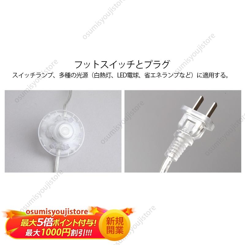 フロアライト おしゃれ 北欧 LED対応 三脚脚立 木製 スタンド フロアライト おしゃれ 北欧 LED対応 三脚脚立 木製 スタンド