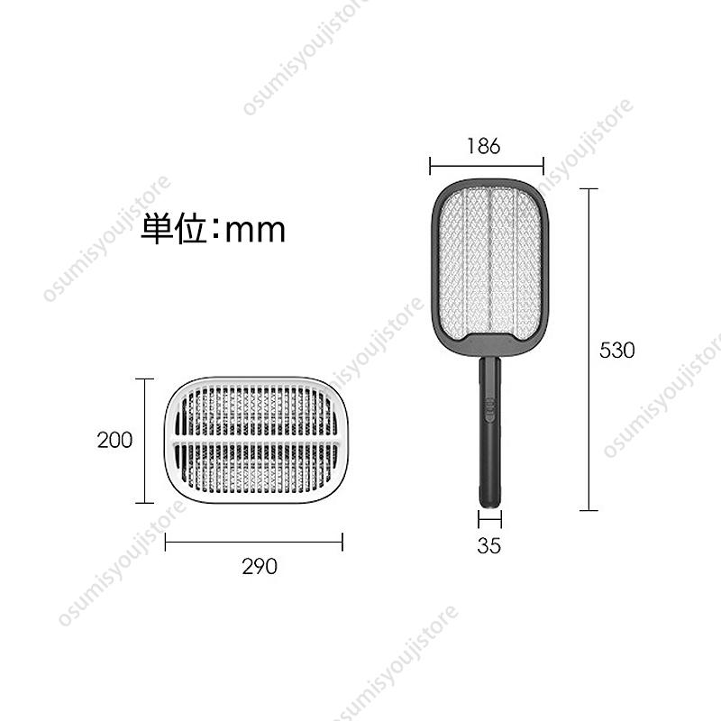 蚊取り器 電撃殺虫ラケット ハエたたき 五重保護ネット 殺虫灯  電撃殺虫器 おしゃれ 屋内 5重構造 LEDライト 蚊取り器 USB 静音 人体無害 対策 卓上｜osumisyoujistore｜11