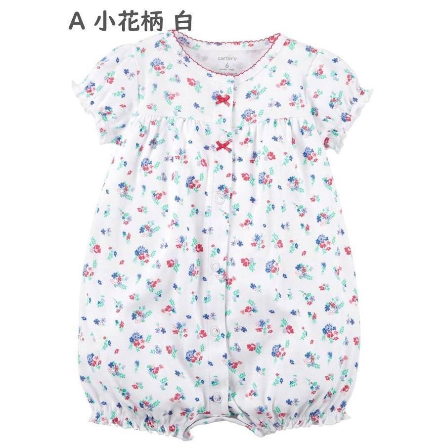 カーターズ Carter's　ロンパース 半袖 正規品 前開き ボディスーツ 女の子用　3m6m9m12m18m24m｜osyamama-y｜02