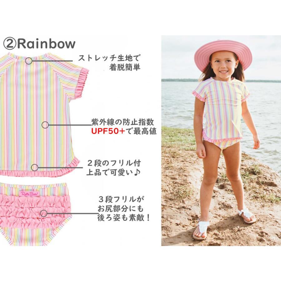 ラッフルバッツ Ruffle Butts 水着 ラッシュガード 半袖上下セット メール便送料無料 スイムウェア ベビー 赤ちゃん キッズ 子ども用 半袖 女の子用 6m 10才 Rb 62k おしゃママ Yahoo店 通販 Yahoo ショッピング