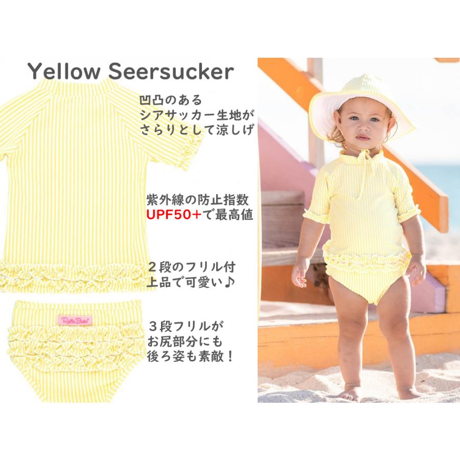 ラッフルバッツ Ruffle Butts 水着 ラッシュガード 半袖上下 ラッフルバッツ Ruffle Butts 水着 ラッシュガード 半袖上下