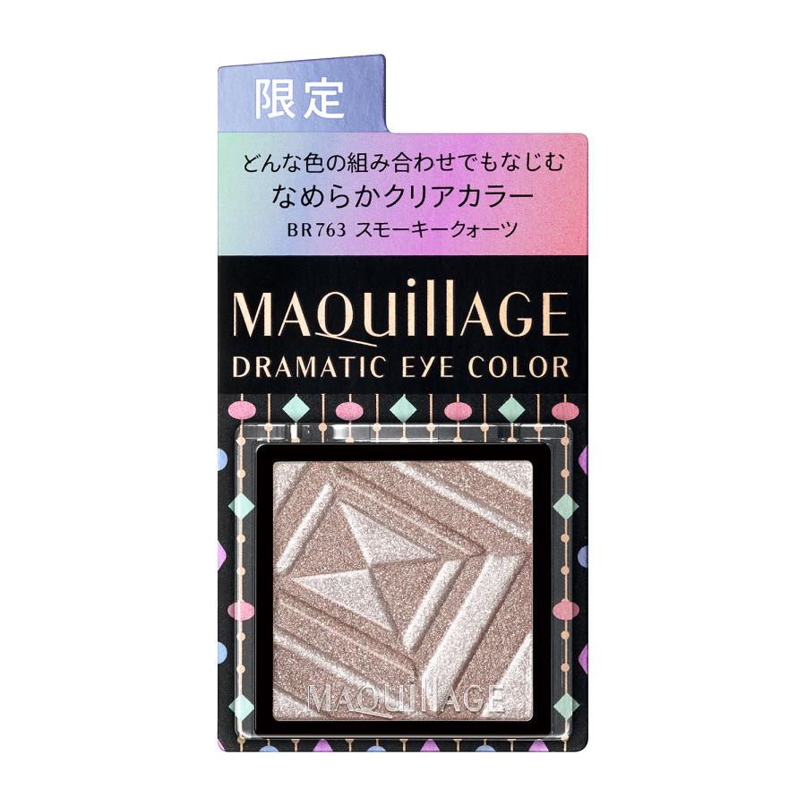MAQuillAGE（マキアージュ） 【資生堂】マキアージュドラマティック