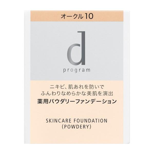 d program 資生堂 dプログラム 薬用 スキンケア d program 資生堂 dプログラム 薬用 スキンケア