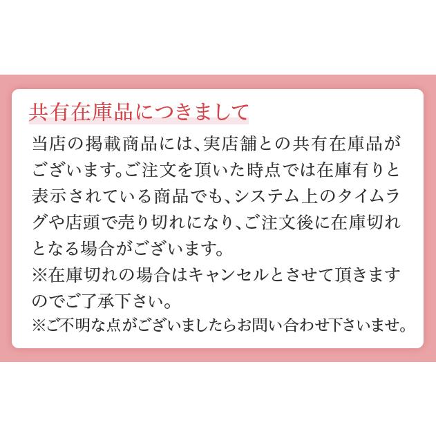 クーポン配布中 資生堂 SHISEIDO メン ハイドレーティング ローション C 男性用化粧品｜osyare-m｜05