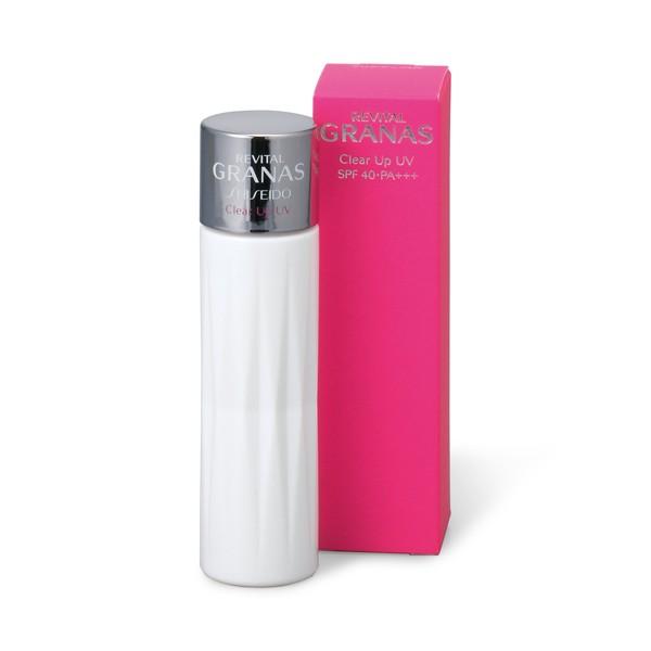 SHISEIDO（資生堂） リバイタル グラナス クリアアップUV : マツモト