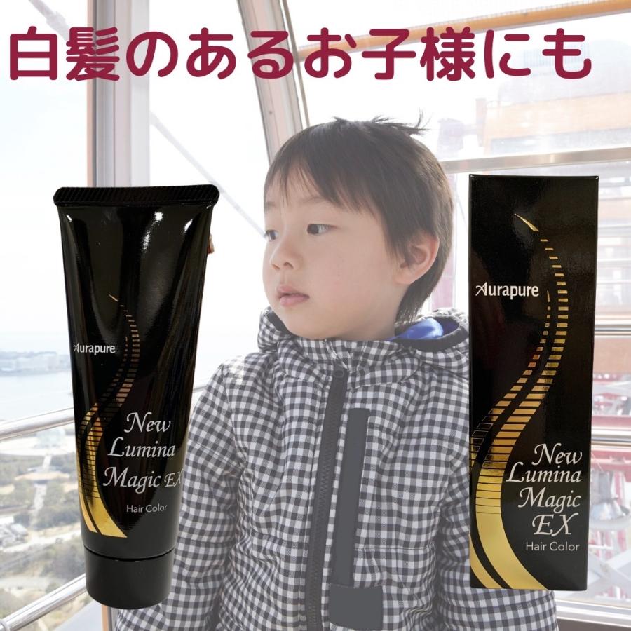 アウラピュア ニュールミナマジックEX 着色 白髪ケア :4562134444533:マツモト化粧品店 通販 7m30 アウラピュア ルミナマジック S 75g