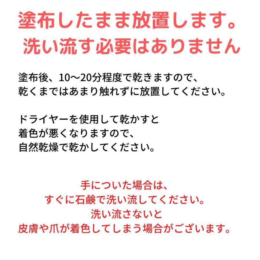 アウラピュア ニュールミナマジックex 白髪 着色 白髪ケア マツモト化粧品店 通販 Yahoo ショッピング