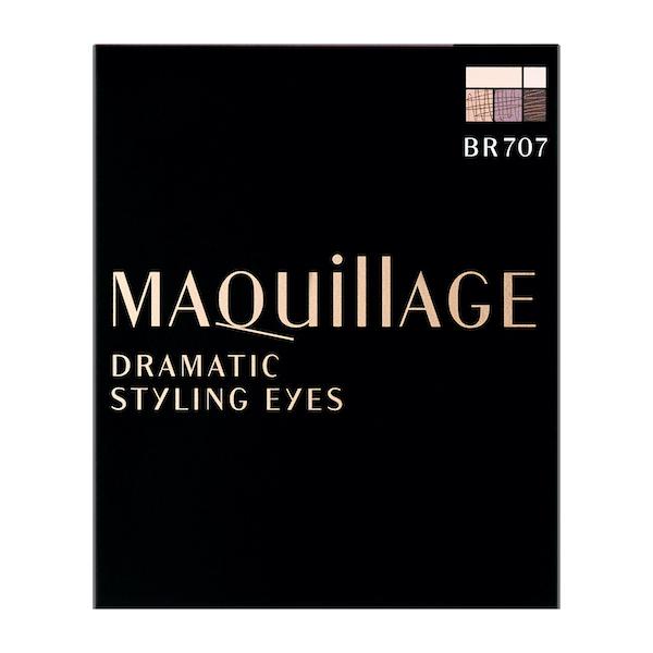 MAQuillAGE セット ドラマティックスタイリングアイズ｜アイシャドウ｜マキアージュ