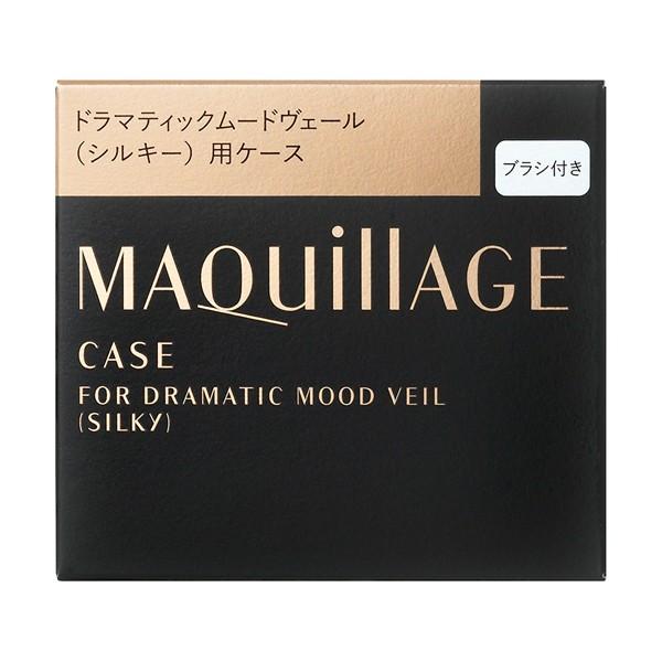 MAQuillAGE 資生堂 マキアージュ ドラマティックムードヴェール MAQuillAGE 資生堂 マキアージュ ドラマティックムードヴェール