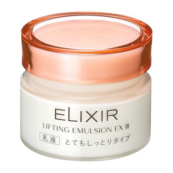 SHISEIDO 資生堂 エリクシール リフティングエマルジョン EX