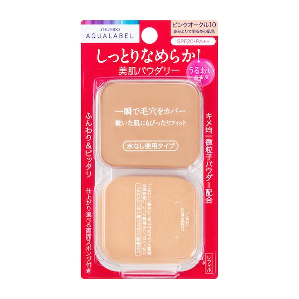 AQUALABEL 資生堂 アクアレーベル モイストパウダリー ピンクオークル